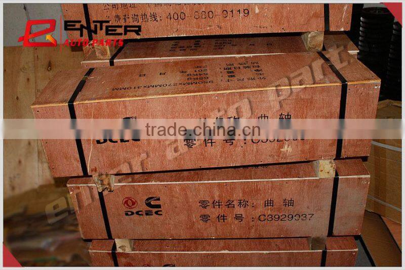 3929037 3908032 Genuine 6BT Crankshaft