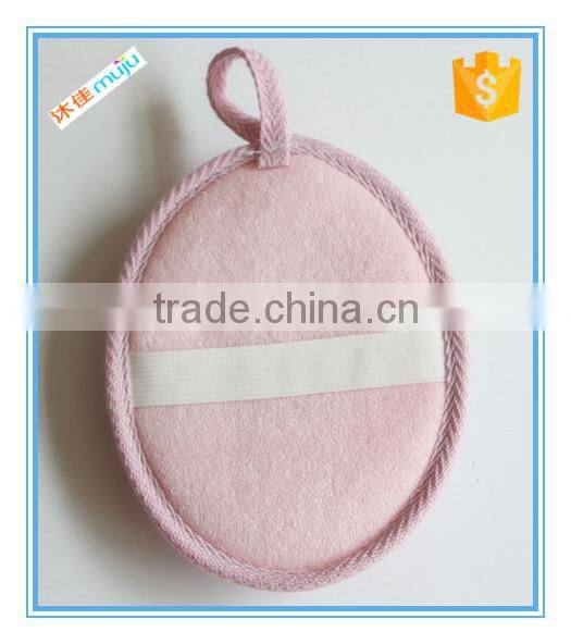 fashion design bath belt