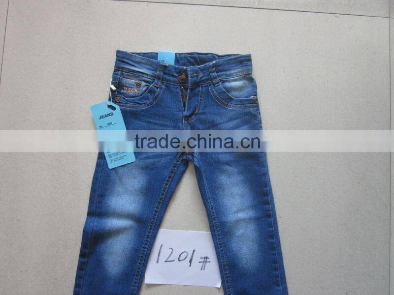 Soft fashion kids jeans
