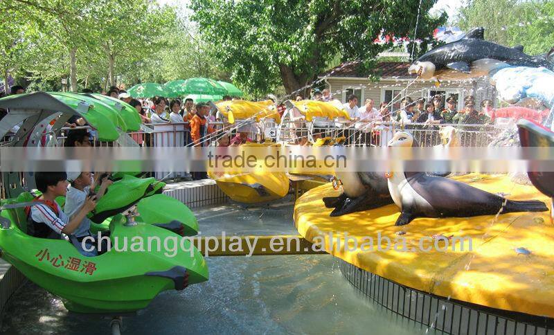 Amusement park equipment, popular spin rides, rotate amusement rides, Fight Shark Island, water shooting/ laser shooting