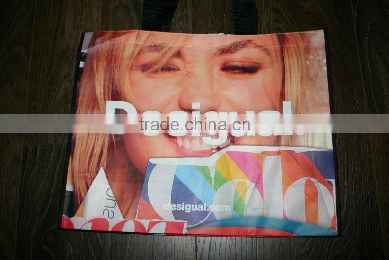 pp non woven laminated bag