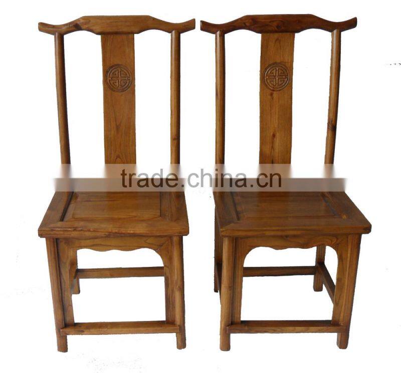Chinese antique wooden dinning chair LWE162-7