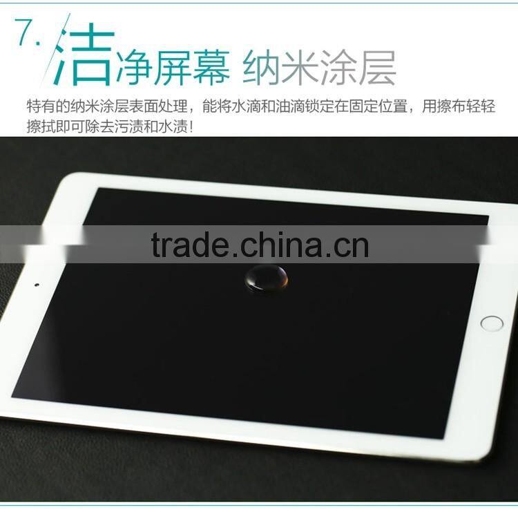 Remax Anti Blue Light Clear 0.28MM 9H 2.5D Tempered Glass Screen Protector For iPad Air 7 inch with Metal Package Case TB-0057