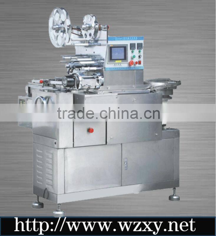 Automatic Sugar Packing Machine