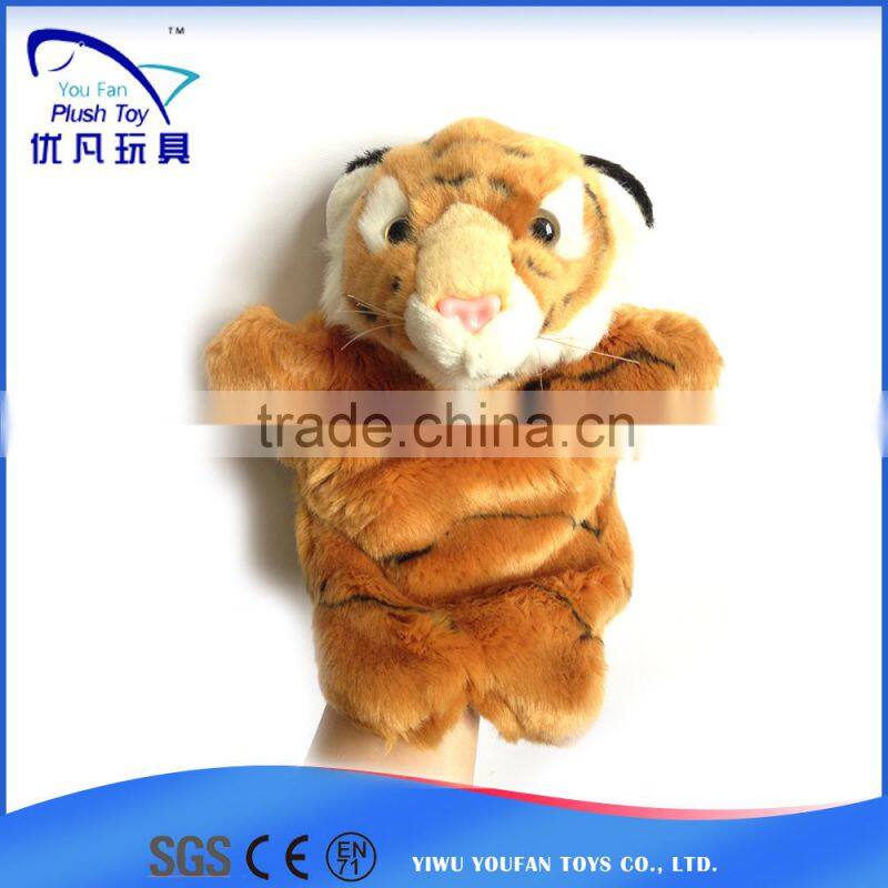 Best made toys kids 26cm stuffed tiger soft 2015 popular soft baby toys hand puppet