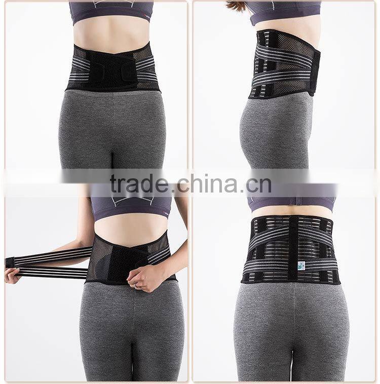 curves tracking waist trimmer for adjust