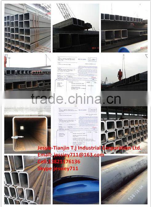 EN10219 S275JOH rectangular hollow section