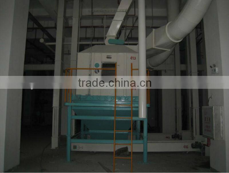 Livestock Feed swinging cooling machine