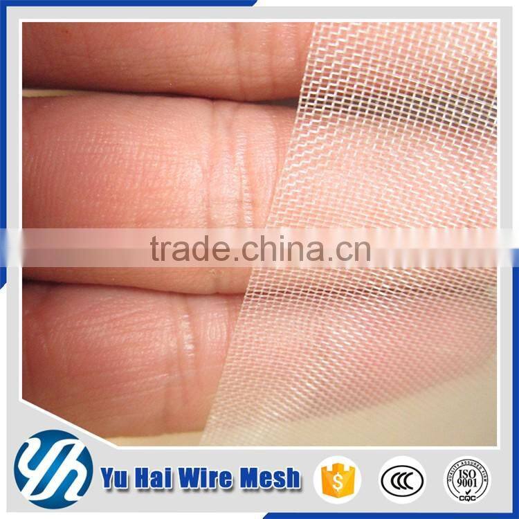aluminium coated iron fly window screening