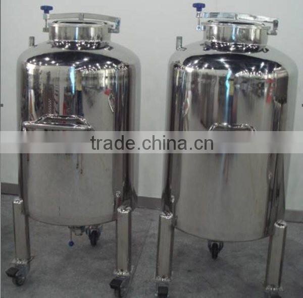 Stainless steel liquid storage tank