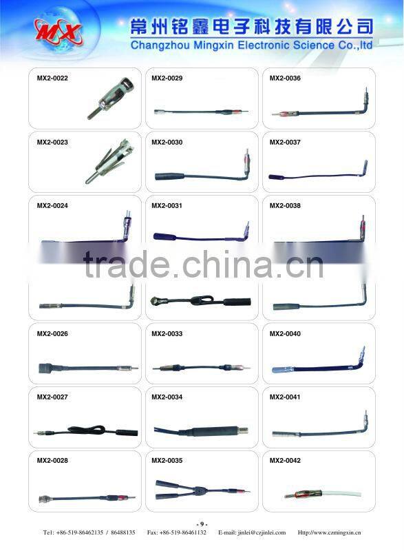 high quality radio tv fm car auto antenna plug male to male