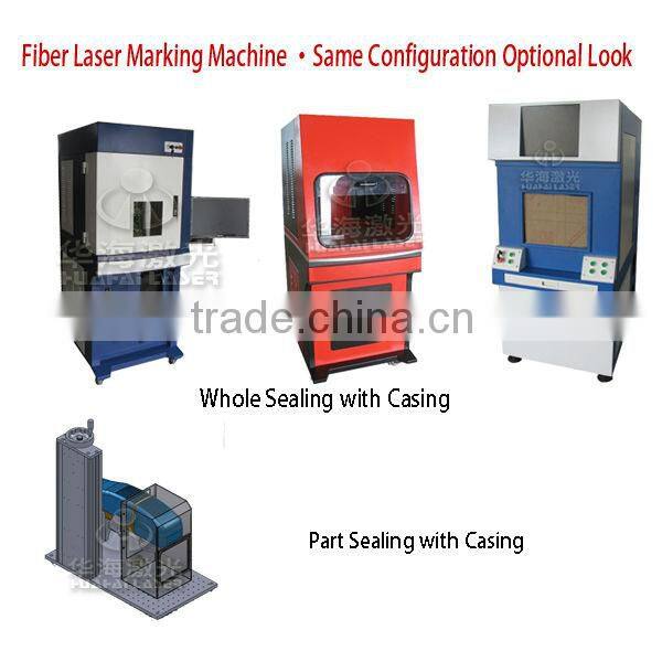 Huahai 20w mini fiber laser marking machine for bar code