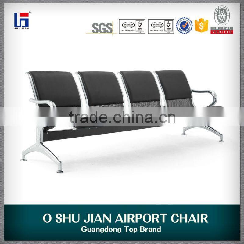 Hospital, airport, hotel public area waiting furniture SJ820A