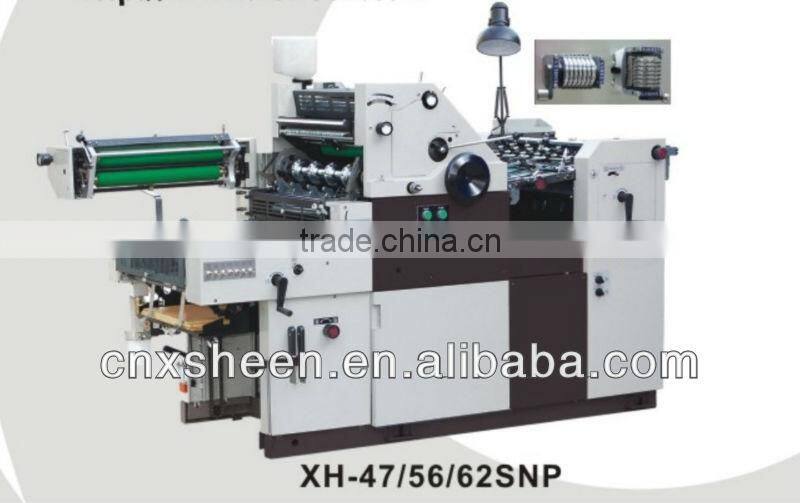 XH47S single color offset press with numbering ,small offset printing machine,Printing machine,used single color offset print