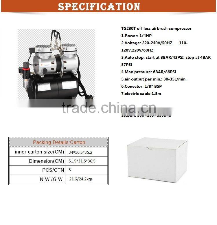 air compressor tattoo machine TG230T