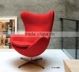 Egg Chair, Fiberglass Egg Chair,Classical Egg Chair