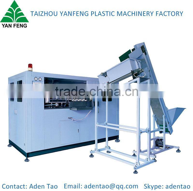 4 cavity semi-auto blow molding machine