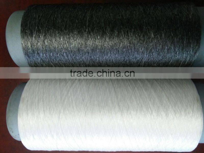 100D/48F polyester cationic dyeable dty yarn