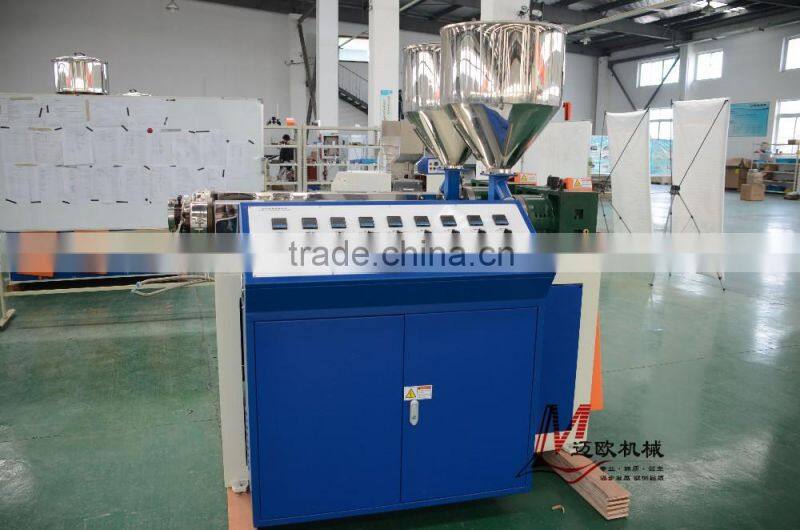 ML12A TWO-COLOR CO-EXTRUDE DRINKING STRAW EXTRUDER