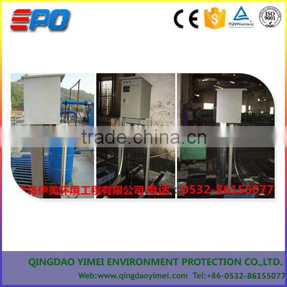Belt-oil skimmer / Industrial suction machine