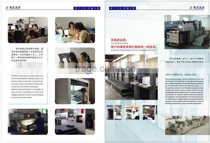 Chirstmas tree design luxury custom christmas paper bag with handle