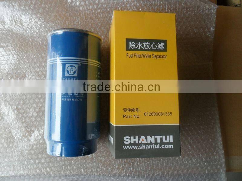 612600081335 weichai fuel filter / water separator for shantui