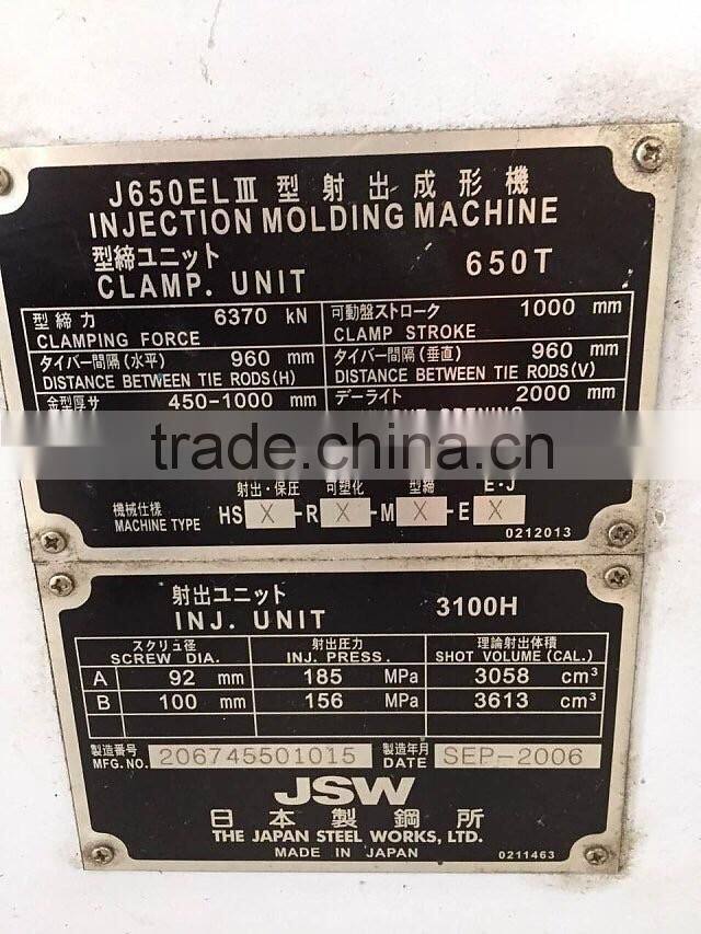 used all electric Japanese plastic mould machine JSW 650T