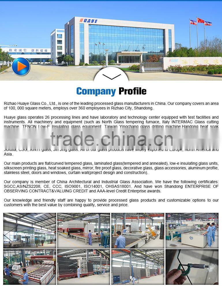 Competitive Price New commercial frosted insulated glass