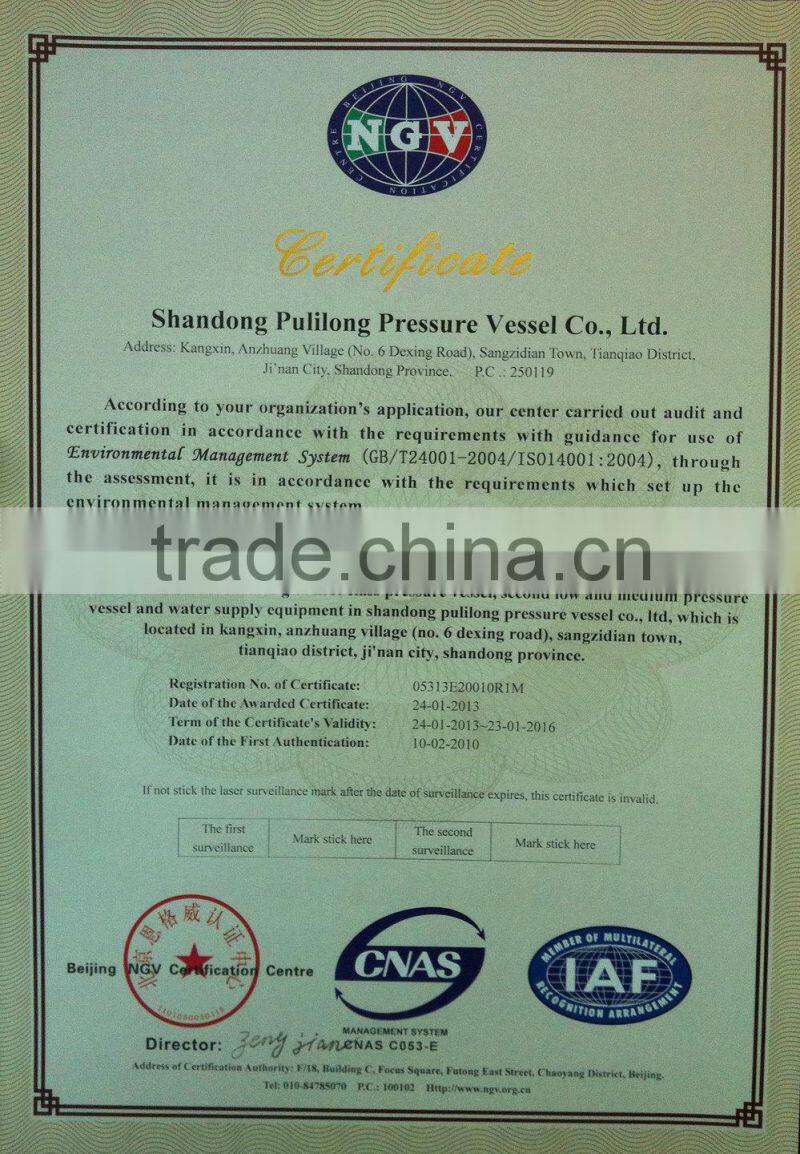 ASME standard threaded pipe tube and shell heat exchanger of pressure vessel Skype: amy88321