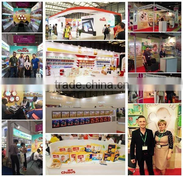 Best baby diapers brand from China, super diaper baby