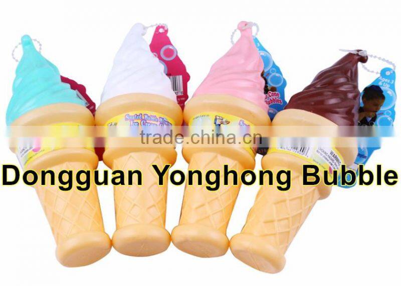 HD-598 ice cream bubble bottle
