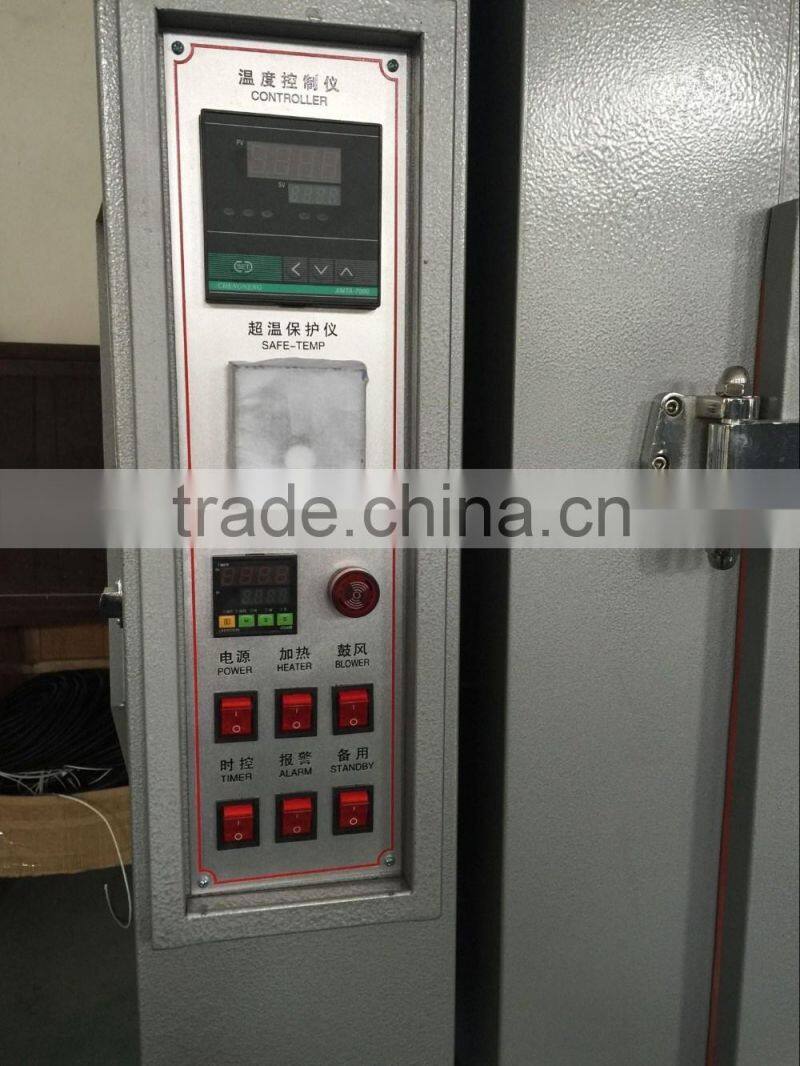 Made in China silicone rubber curing oven PU polyurethane vulcanizing oven