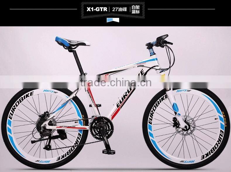 aluminum alloy 6061 hardtail mountain bikes with dual mechanical disc brake