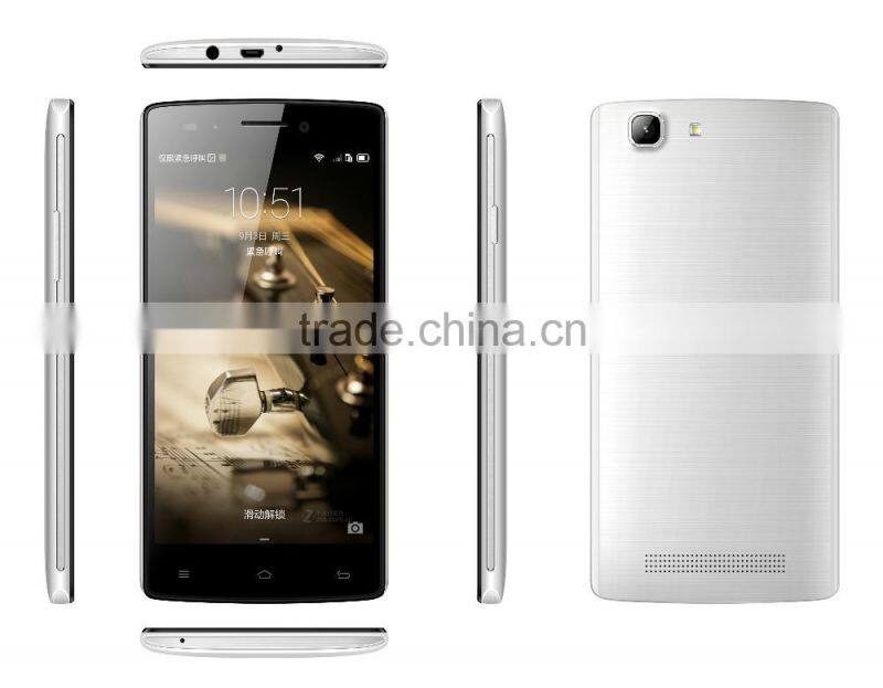 The cheapst Android 5.1 Quad core 5inch 4G mobile phone