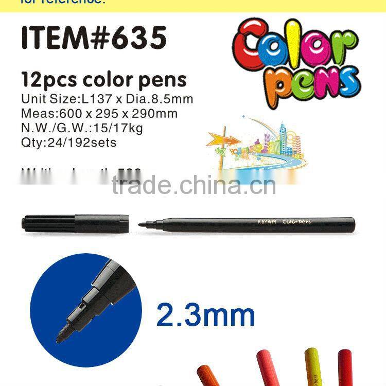 High quality Water color pen items # 635