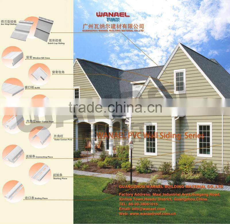 Wall Siding Board pvc exterior wall cladding