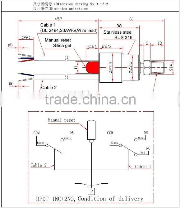air condition manual reset pressure control switch (212)