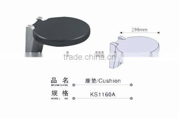 PU polyurethane fold-up shower seat