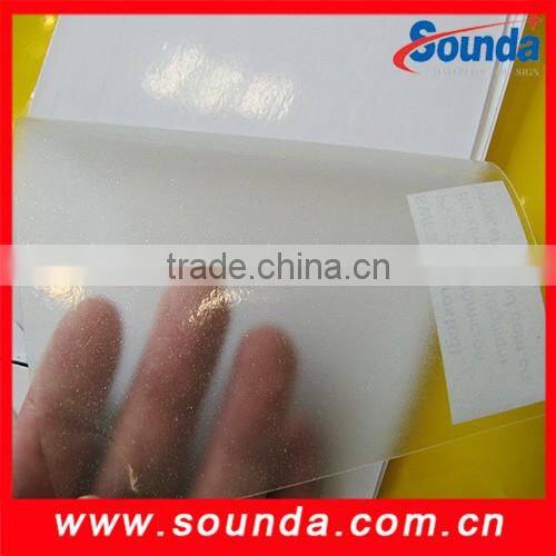 High quality Glass window film-sand blast