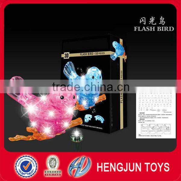 EN71/6P/ASTM funny toy plastic keyring toy animal dinosaur bite