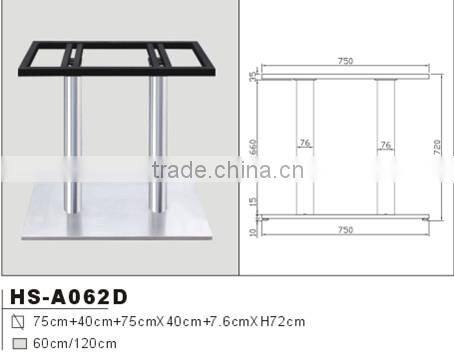 Modern coffee dining square stainless steel table base table leg furniture leg HS-A065