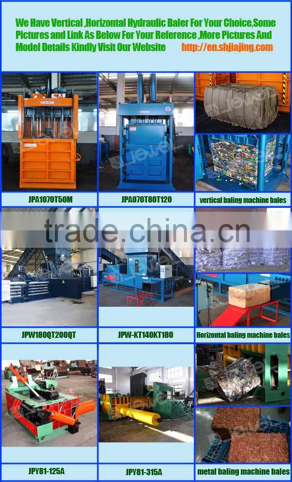 High quality hydraulic scrap metal baling press machine,used scrap metal baling press