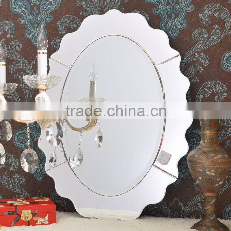 High Quality Illuminated Mirror