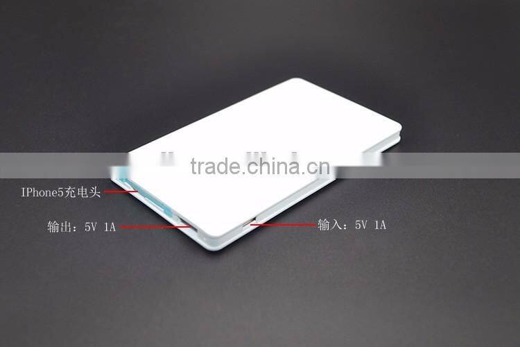 custom cute veger power bank credit card size power bank slim led 2500mah power bank zendure a2 carku power