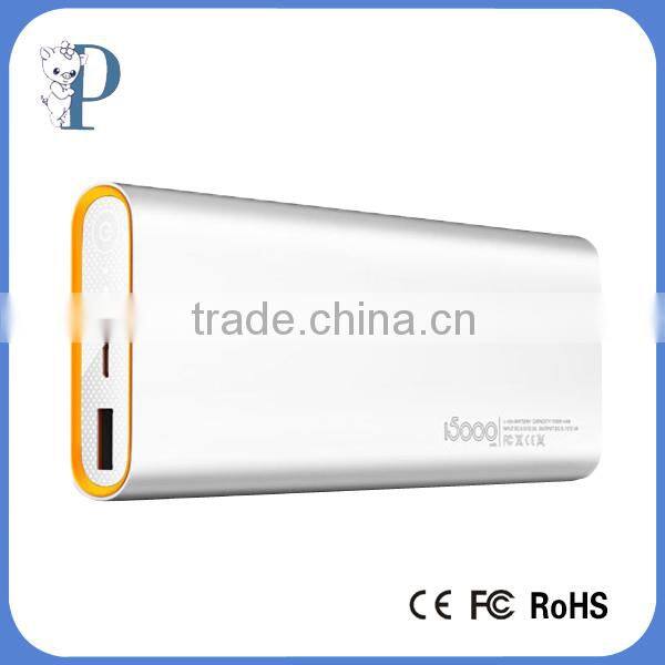 fashion power bank 15000mah mobile rechargeable battery