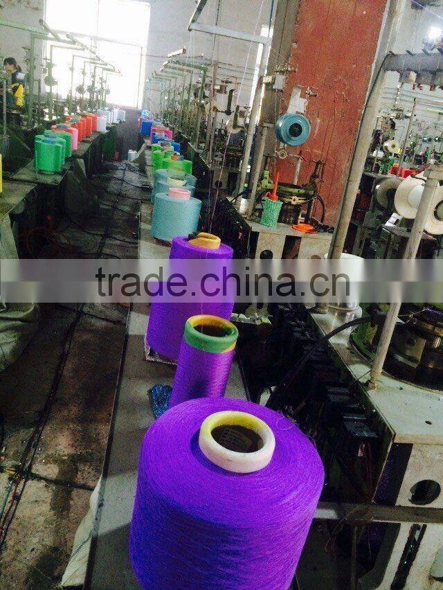 Automatic Kitchen Cleaning Sponge Scourer Cloth In Rolls Knitting Machine With Computer