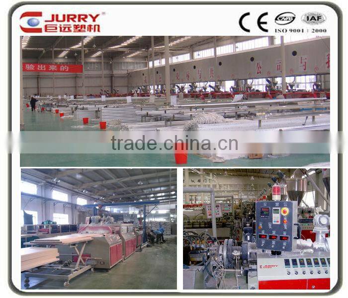 window profile extrusion machine