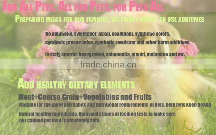 Reliable Quality Cat Food