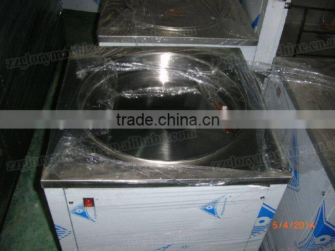 Fried ice cream machine