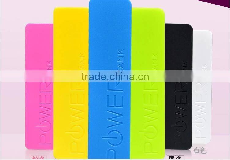 hot selling slim perfume power bank 2600 mah mini universal portable mobile charger